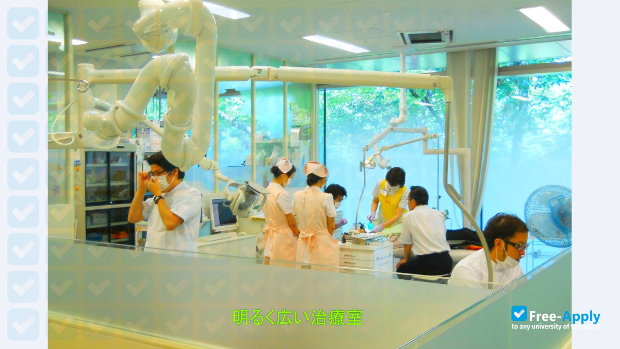 Matsumoto Dental University photo #13