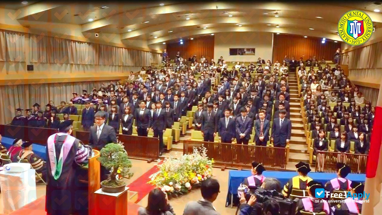 Matsumoto Dental University photo #4
