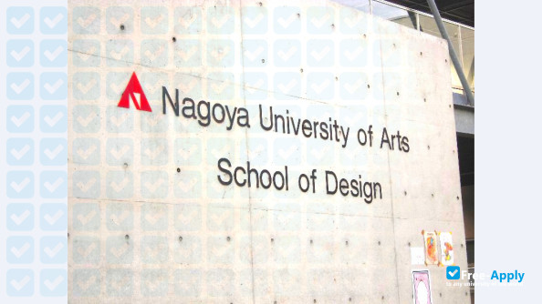 Nagoya University of the Arts фотография №8