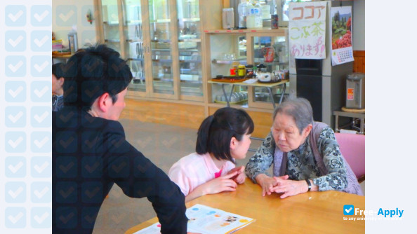 Matsumoto Junior College photo #1