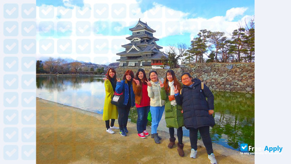Photo de l’Matsumoto Junior College