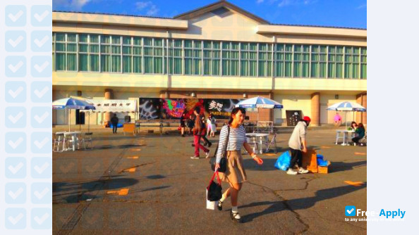 Matsumoto Junior College photo #7