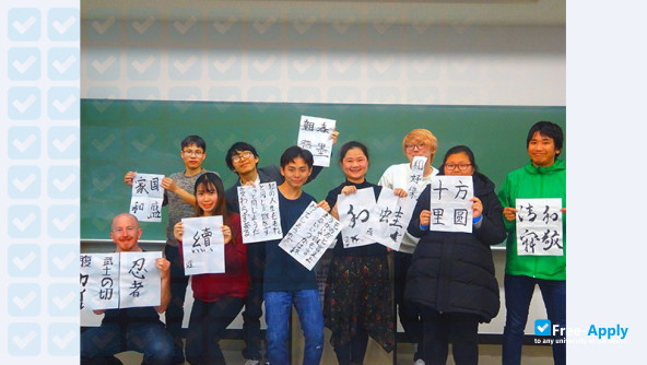 Matsumoto University фотография №3