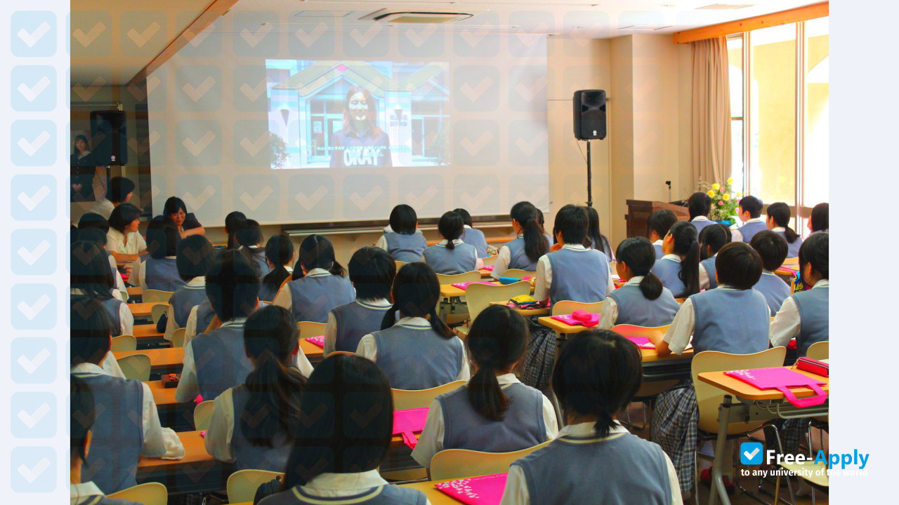 Foto de la Matsuyama Shinonome College #7