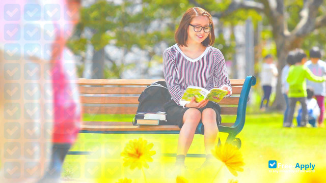 Foto de la Matsuyama Shinonome College #1