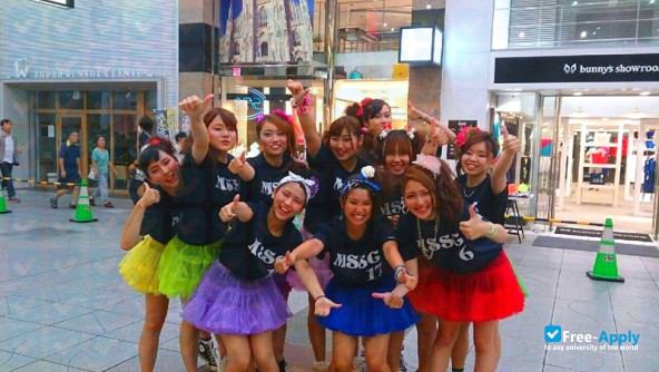 Matsuyama Shinonome College photo #8