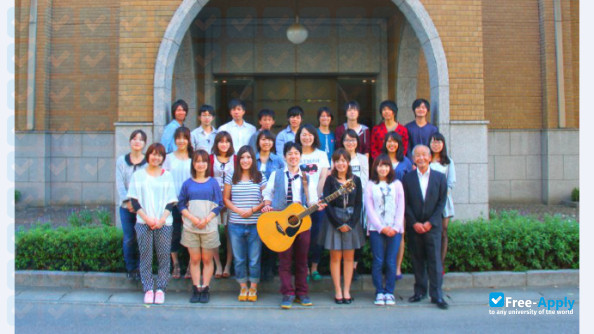 Matsuyama University photo #3