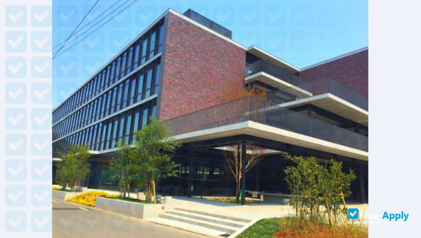 Matsuyama University photo #2