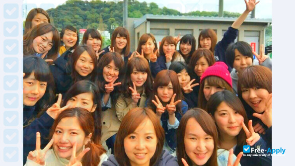 Matsuyama University photo #11