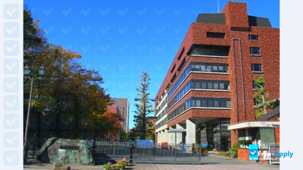 Matsuyama University photo #5