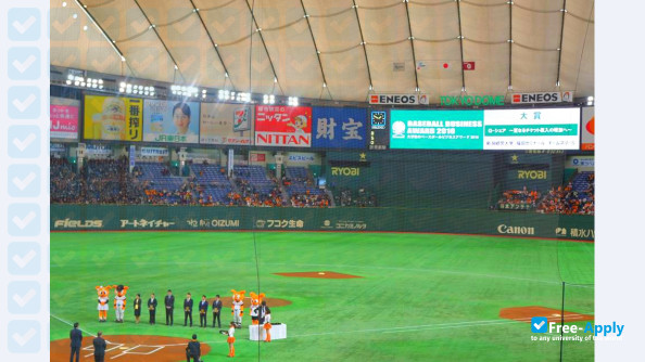 Foto de la Niigata University of Management #9