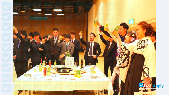 Foto de la Niigata University of Management #2