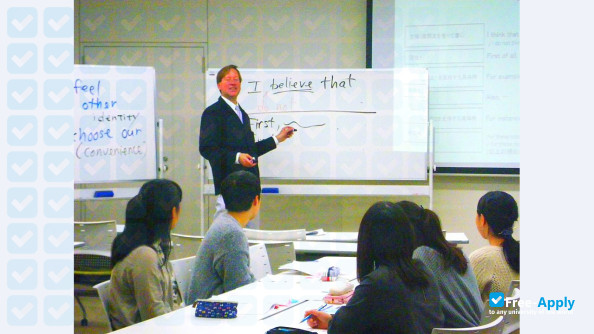 Foto de la Niigata University of Management #7