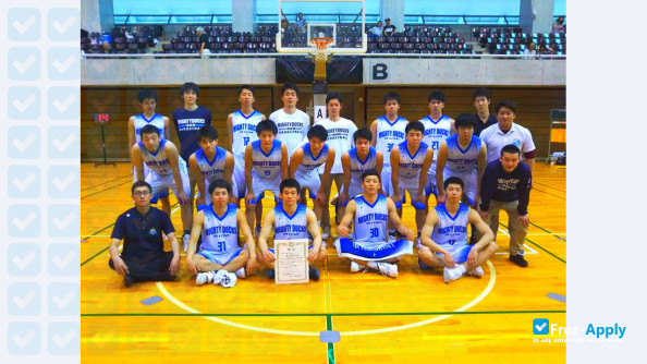 Foto de la Niigata University of Management #6