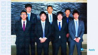 Miniatura de la Niigata University of Management #4