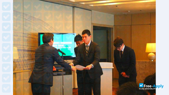 Foto de la Niigata University of Management #10