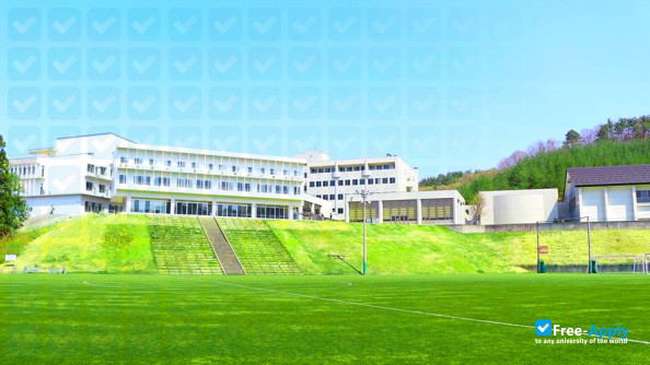 Foto de la Niigata University of Management #8