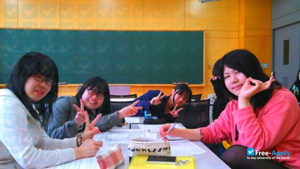 Foto de la Sapporo City University #3