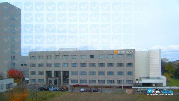 Foto de la Sapporo City University #5