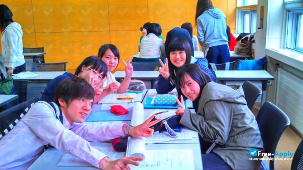 Foto de la Sapporo City University #7
