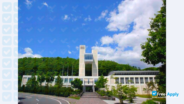 Foto de la Sapporo City University #6
