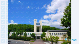 Miniatura de la Sapporo City University #5