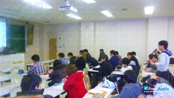Foto de la Sapporo Gakuin University
