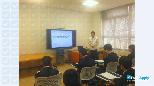 Photo de l’Sapporo Gakuin University #1