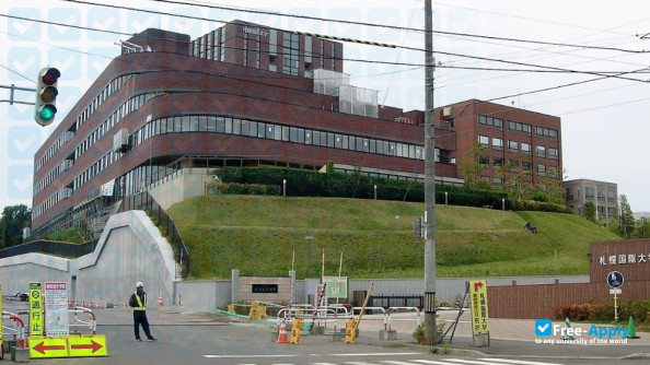 Sapporo International University фотография №10