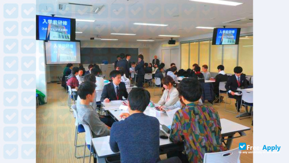 Sapporo International University фотография №3