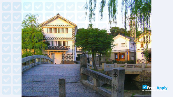 Kurashiki City College фотография №3