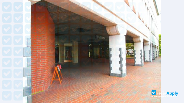 Kurashiki City College фотография №8