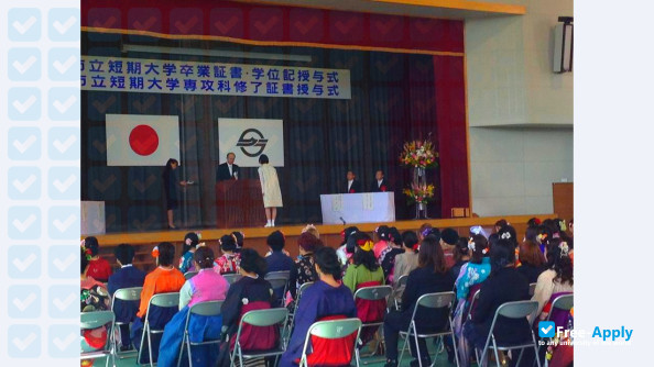 Kurashiki City College photo