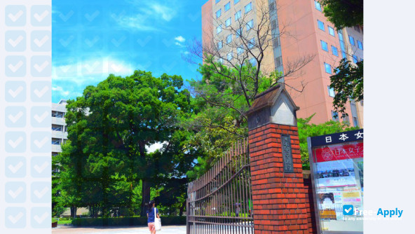Japan Women's University photo