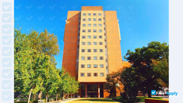 Foto de la Japan Women's University #2