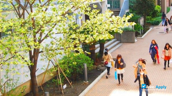 Foto de la Japan Women's University #5