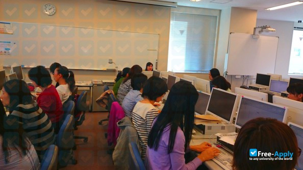Foto de la Japan Women's University #6