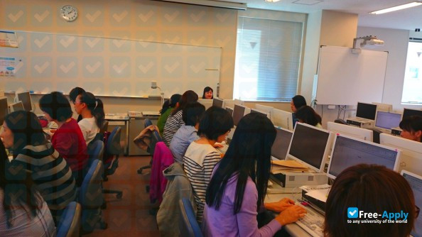 Foto de la Japan Women's University #7