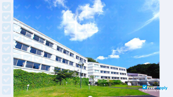 Foto de la Japan Women's University #11