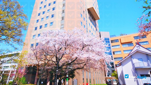 Foto de la Japan Women's University #3