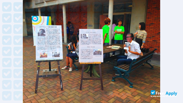 Photo de l’Kurashiki University of Science and the Arts #5