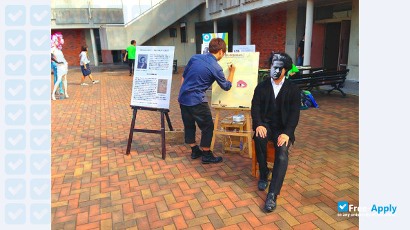 Photo de l’Kurashiki University of Science and the Arts #2