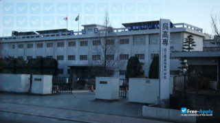 Kure National College of Technology миниатюра №1