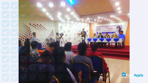 Kurume Institute of Technology photo #4