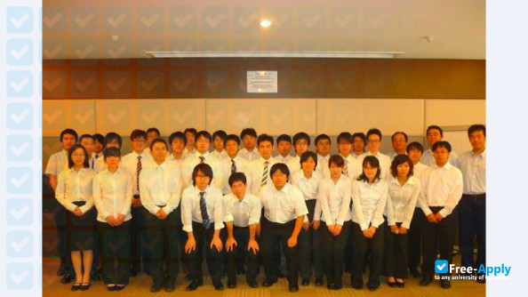 Kurume National College of Technology photo #4
