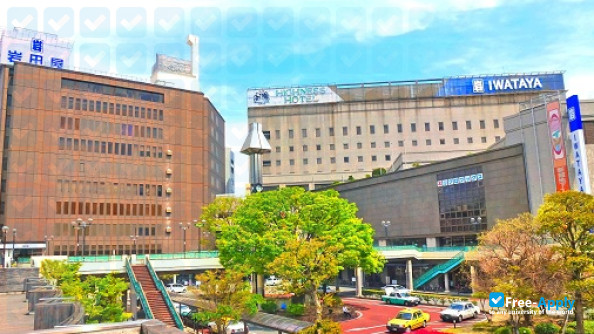Kurume National College of Technology photo #3
