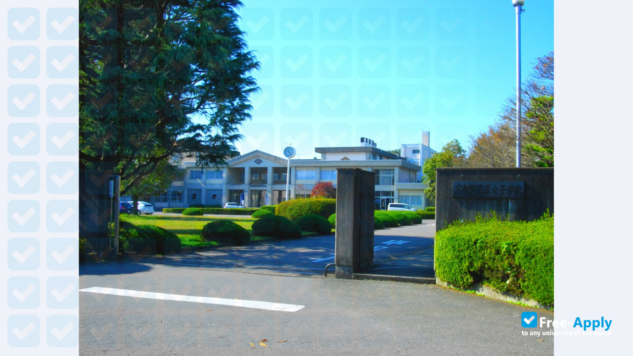Kurume Shin-Ai Women's College photo #5