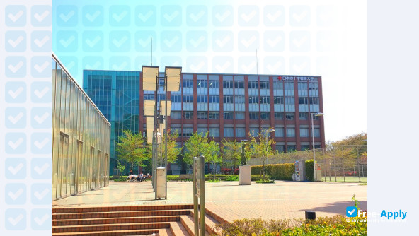 Japanese Red Cross College of Nursing photo