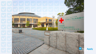 Japanese Red Cross College of Nursing vignette #6