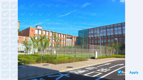 Photo de l’Japanese Red Cross College of Nursing #3